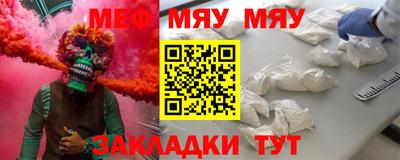 герыч Лесосибирск