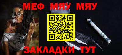 ешки Ликино-Дулёво