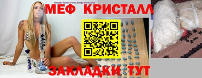 ешки Ликино-Дулёво