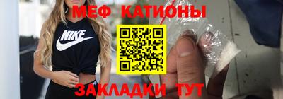 соль курить ск Ливны