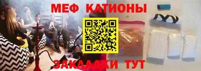соль курить ск Ливны