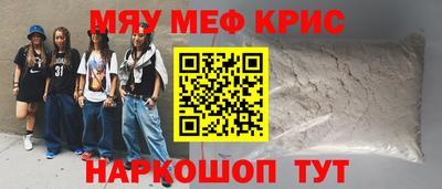 ешки Ликино-Дулёво