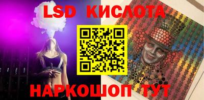 ешки Ликино-Дулёво