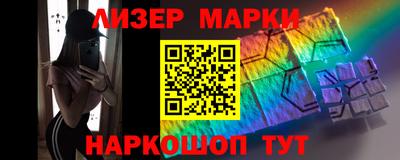 соль курить ск Ливны