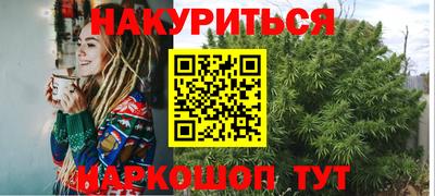 герыч Лесосибирск