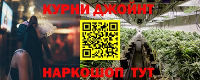 герыч Лесосибирск