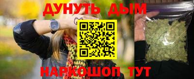 ешки Ликино-Дулёво