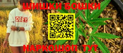 соль курить ск Ливны