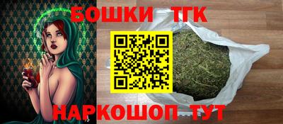 ешки Ликино-Дулёво