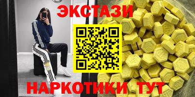 ешки Ликино-Дулёво