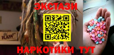 герыч Лесосибирск
