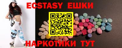 соль курить ск Ливны