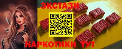 герыч Лесосибирск