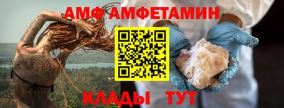 соль курить ск Ливны