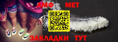 ешки Ликино-Дулёво