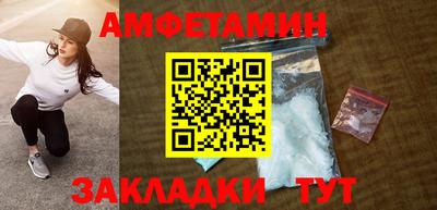 соль курить ск Ливны