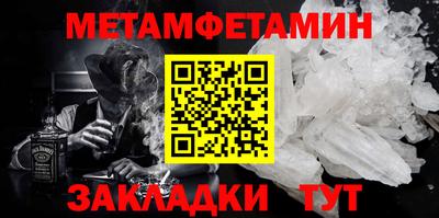 ешки Ликино-Дулёво