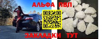 ешки Ликино-Дулёво