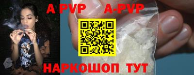 ешки Ликино-Дулёво