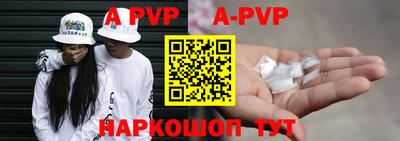 ешки Ликино-Дулёво