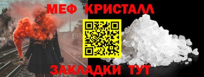 ешки Ликино-Дулёво
