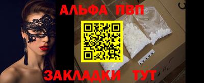 ешки Ликино-Дулёво