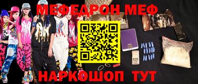 герыч Лесосибирск